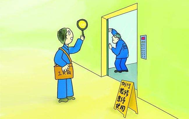 超级“玛莉亚”来袭，电梯保养看这里(图7)
